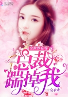 无限之异兽进化