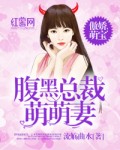 再深点灬舒服灬太大了o在线观看