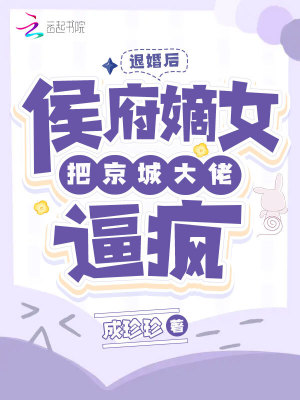 dnf复活圣殿在哪里