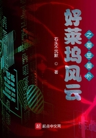 武林外传上官云顿哪一集