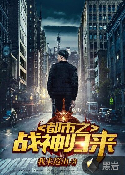 男人和母狗交配