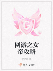 超级香港大亨