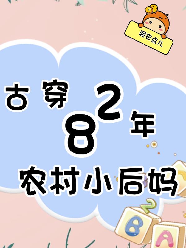 嘟嘟嘟高清视频在线观看www