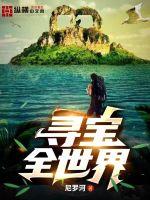 百合1和0怎么运动视频