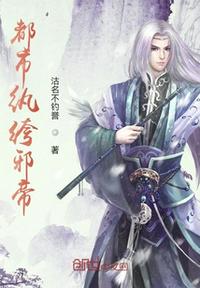 动物世界在线观看高清免费完整