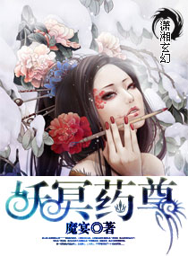 桃花影院taohuazu