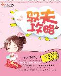 神秘海域 电影