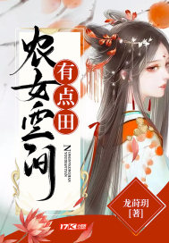365天:今日之时第二季