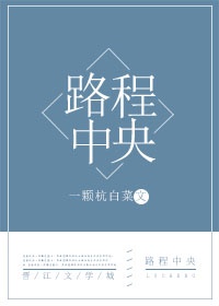 奇米影视4444
