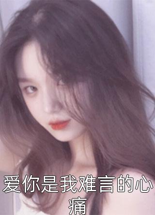 秋霞韩国