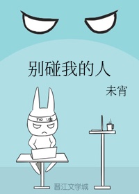 《苹果》电影完整版在线观看