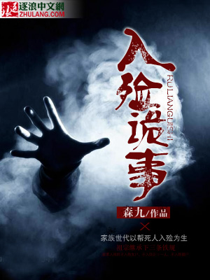 国内外在线视频观看
