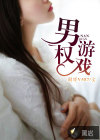 3d豪情下载