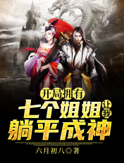 国产寡妇树林野战在线播放