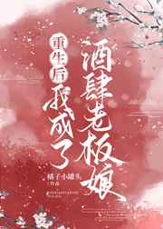 三生有幸遇见你在线观看