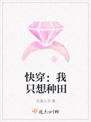 剧情它与我无关[快穿]最新章节