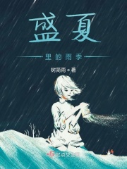 鹿鼎记黄晓明版在线观看