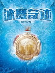 宠后之路