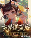 国产91页