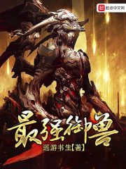 葫芦直播app