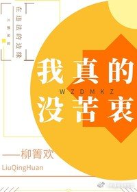 动漫男女交性动漫视频网站