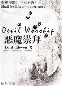 任小栗