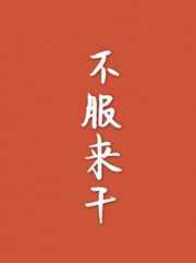 无人在线观看视频高清视频8
