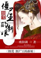 师傅嗯不要在放冰块了