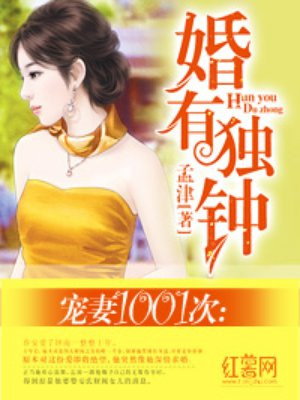 雷战