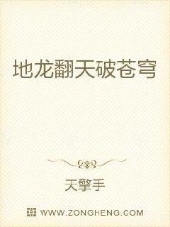 我和搓澡工大叔的基情
