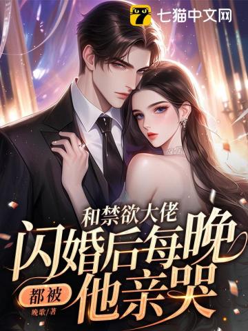 梧州红豆