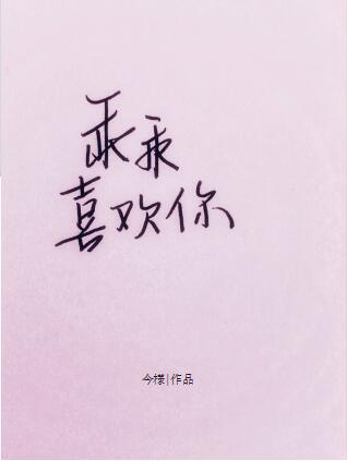 下女韩剧