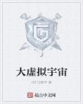 99热这里只有是精品