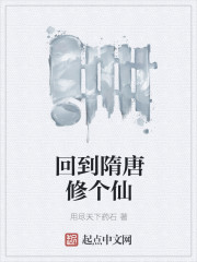 攵女狂欢在餐桌上h