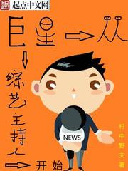 不要进去