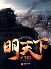 爱情岛论坛免费线路一在线路3