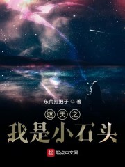 mignon樱花