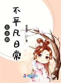 艾尔登法环名刀月隐
