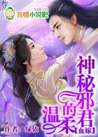 木下凛凛子电影在线观看