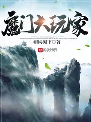 538pcom 不生产视频搬运工