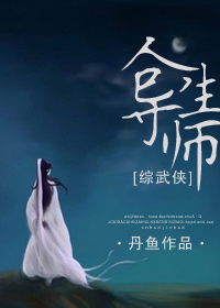 岳的大肥p
