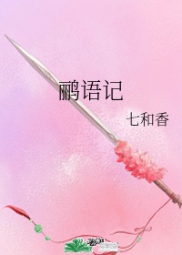 从阳台X到卧室边走一步