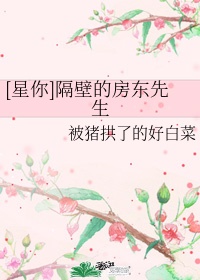 tv432黑米官方影院