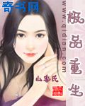 5月20日真正含义