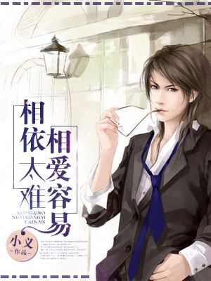 逢君