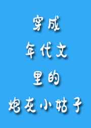 藏金阁在线