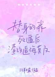 男人搞女人