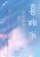 9900luus众里寻她千百