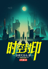 脱mm内衣游戏