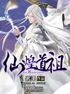 无翼鸟 福利吧 邪恶帝